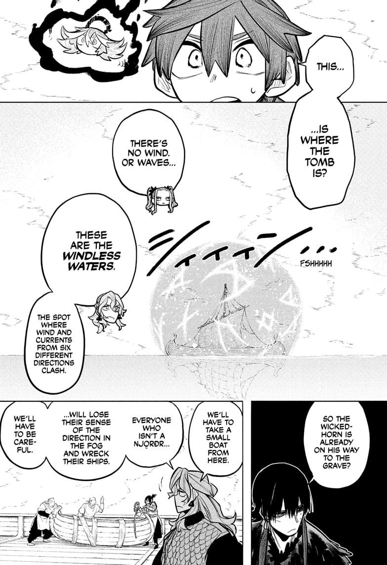 Otr of the Flame chapter 18 page 2