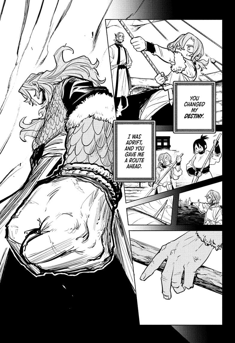 Otr of the Flame chapter 19 page 17