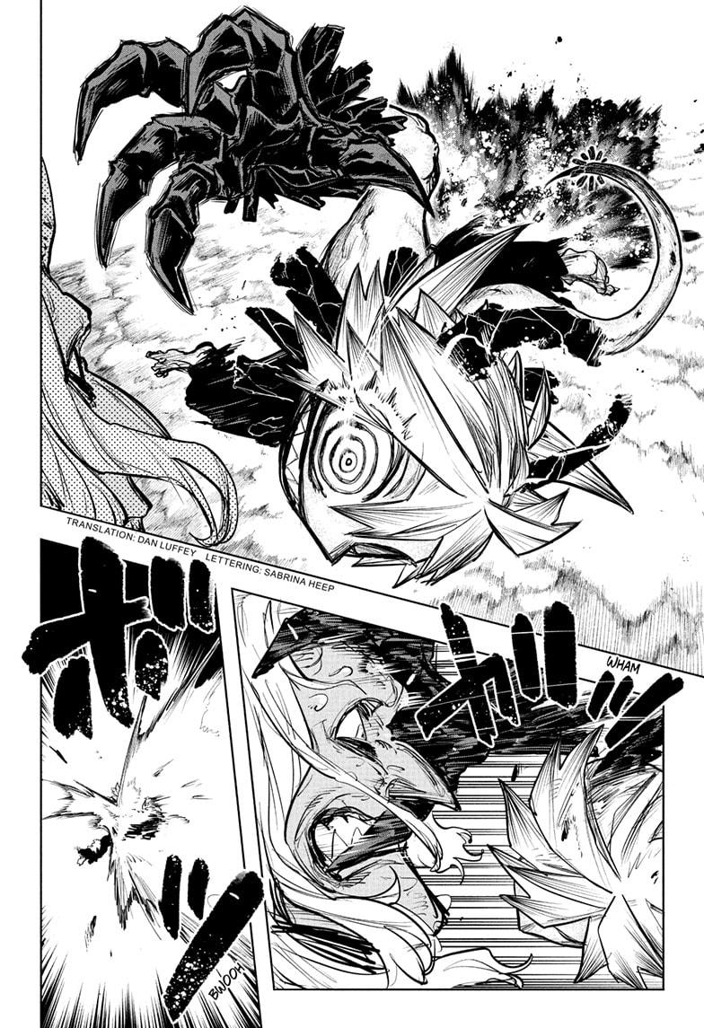 Otr of the Flame chapter 22 page 2