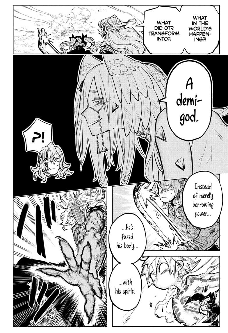 Otr of the Flame chapter 22 page 6