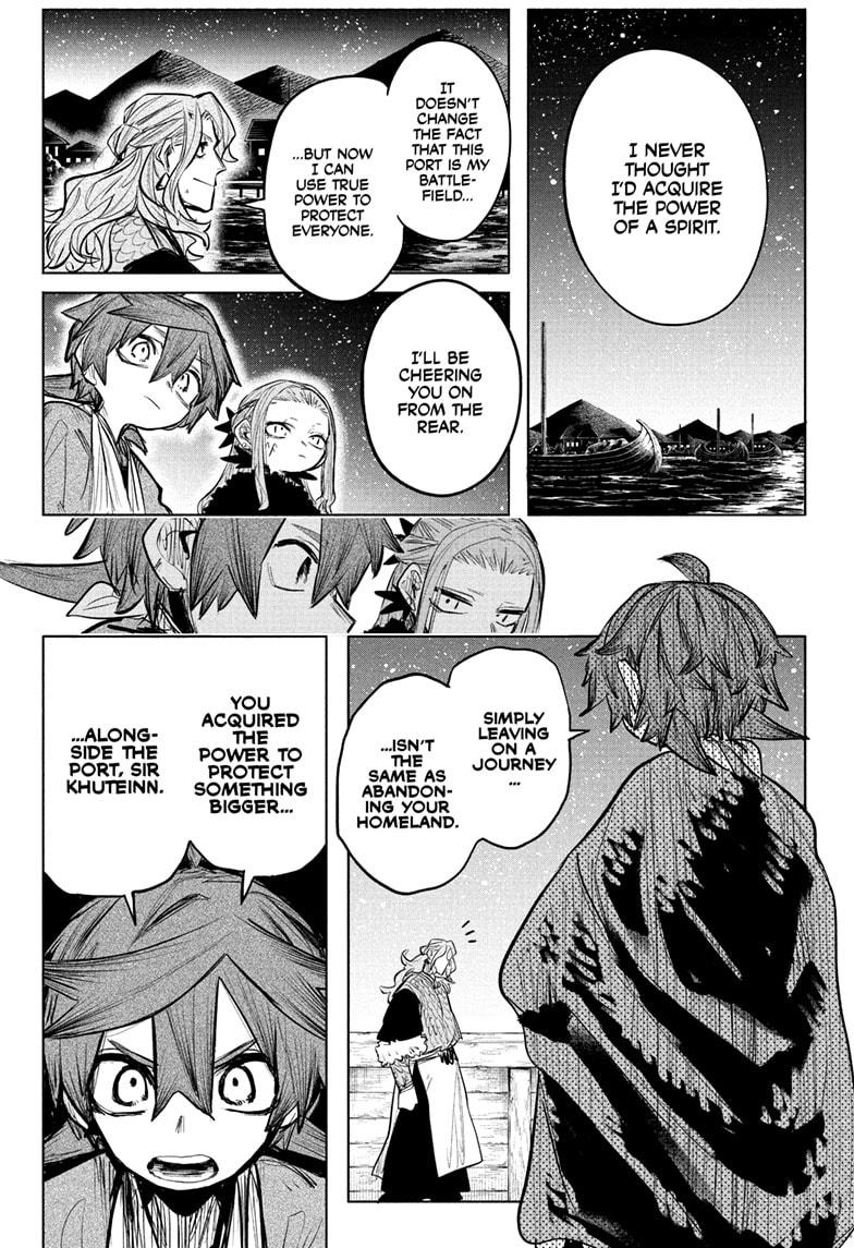 Otr of the Flame chapter 23 page 15