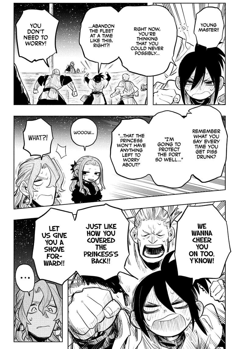 Otr of the Flame chapter 23 page 17