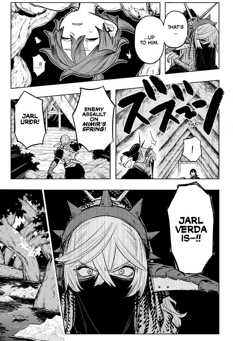 Otr of the Flame chapter 26 page 3