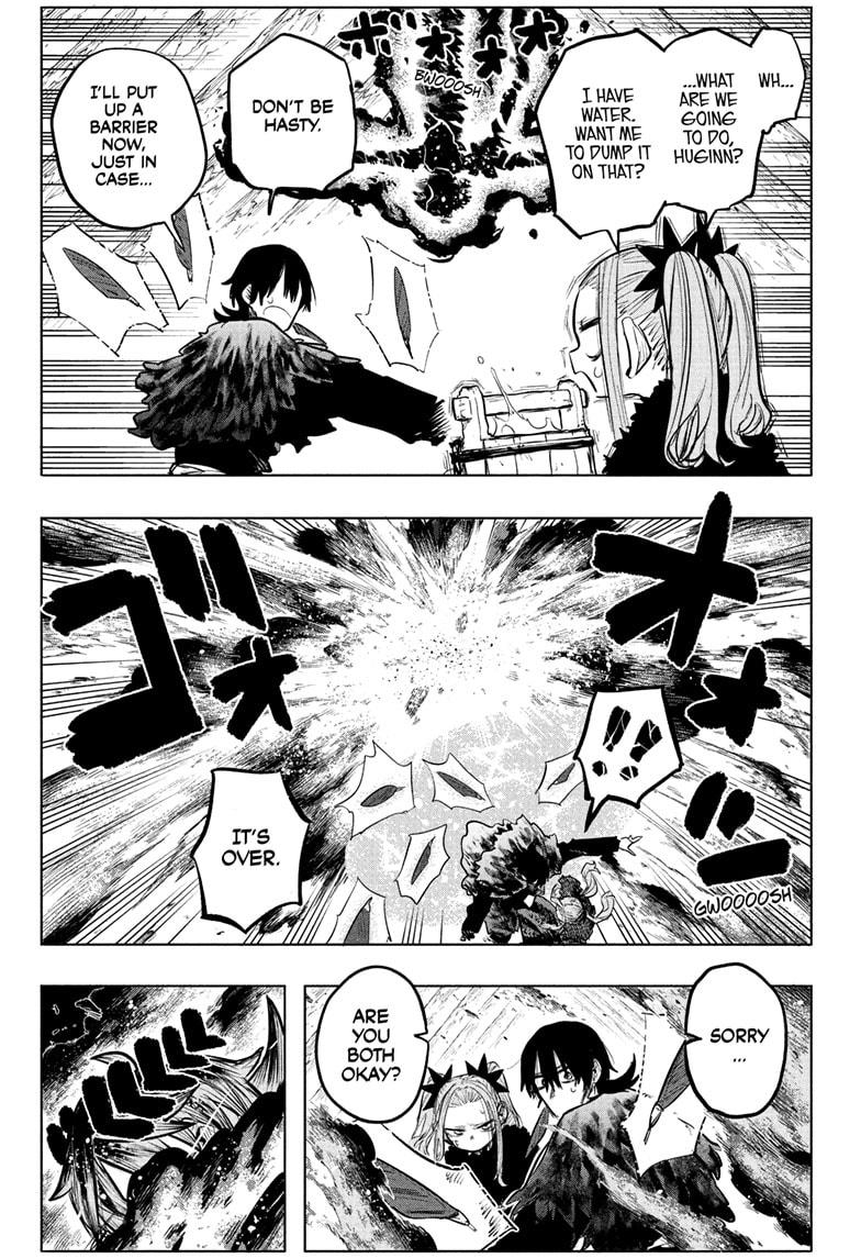 Otr of the Flame chapter 28 page 17