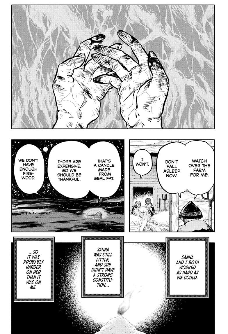 Otr of the Flame chapter 28 page 5