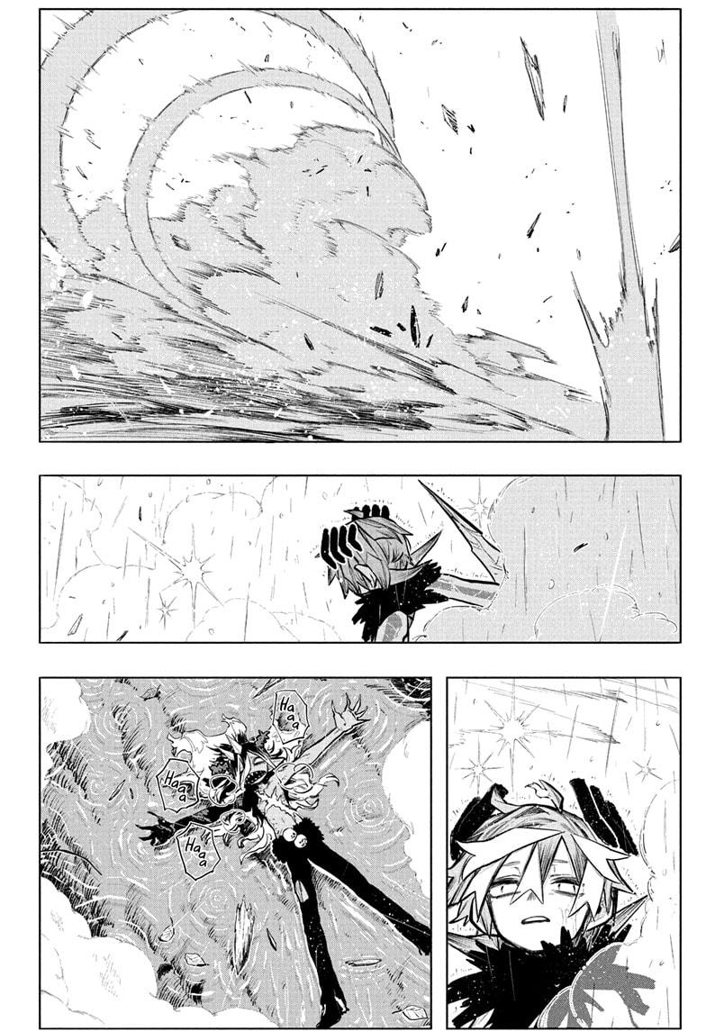 Otr of the Flame chapter 31 page 16