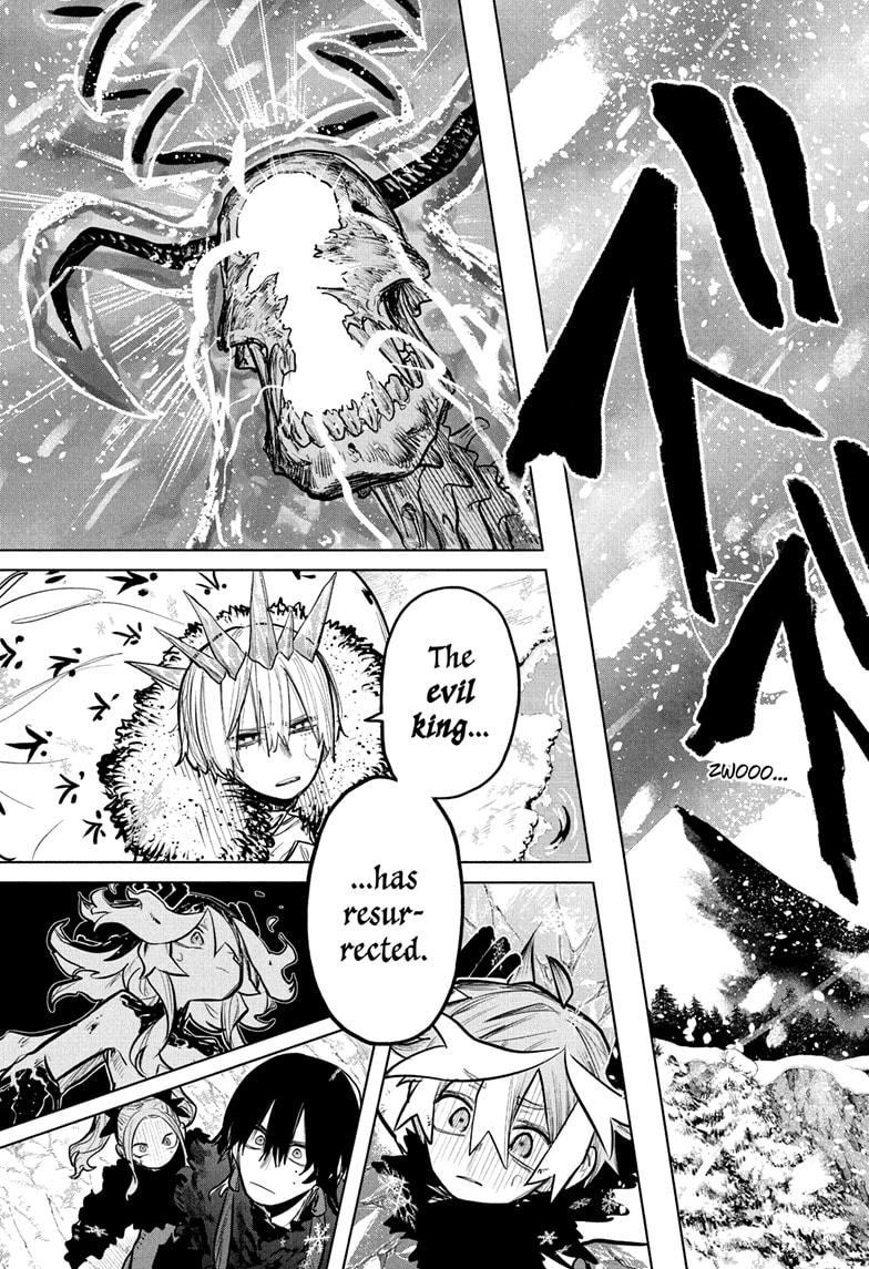 Otr of the Flame chapter 33 page 5