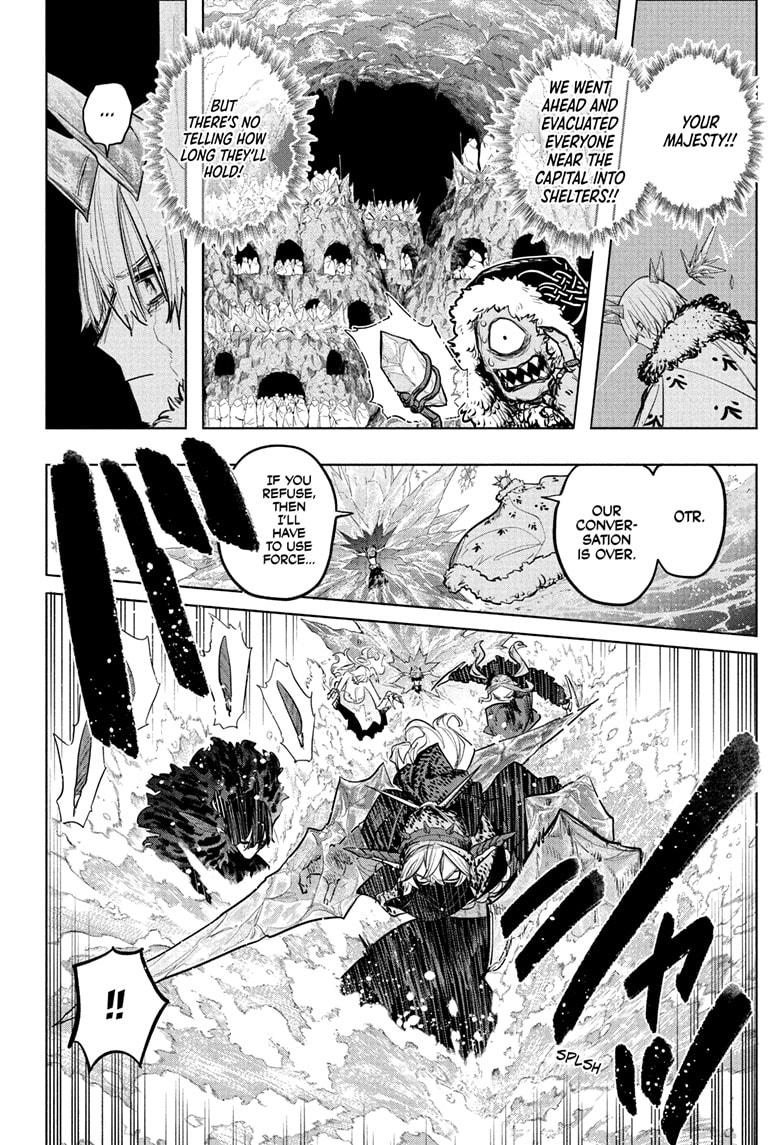 Otr of the Flame chapter 33 page 6