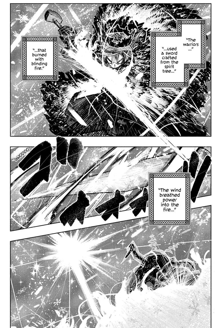 Otr of the Flame chapter 34 page 5