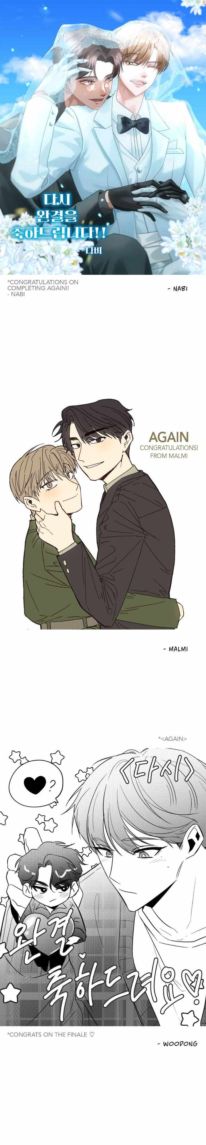 Otra Vez chapter 79 page 7