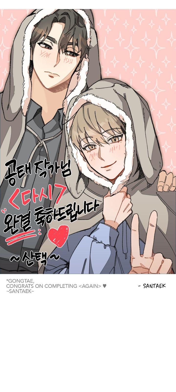 Otra Vez chapter 79 page 8