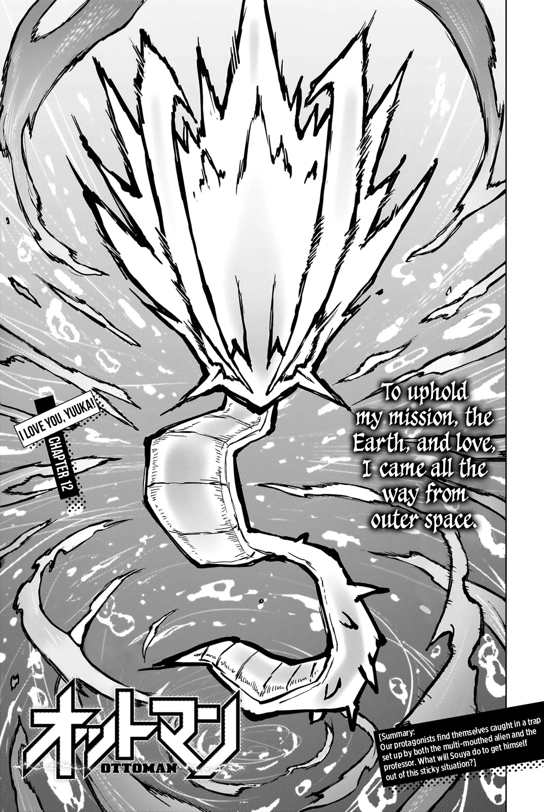 Ottoman chapter 12 page 1