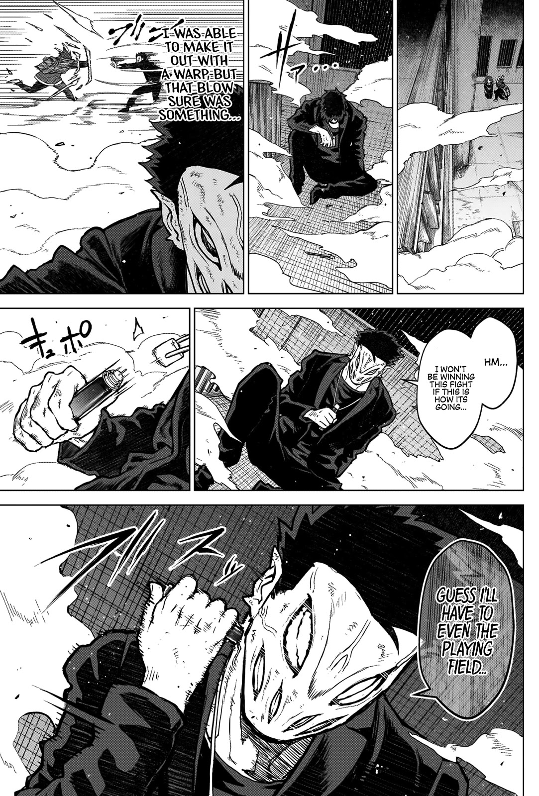 Ottoman chapter 12 page 17