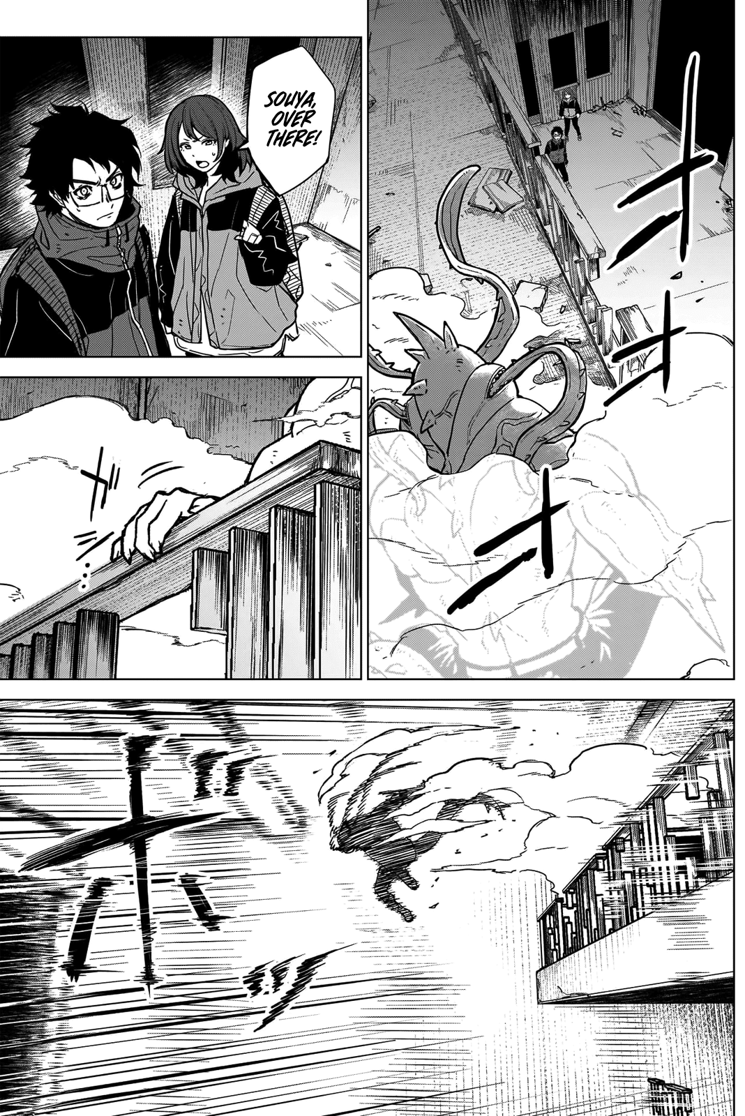 Ottoman chapter 13 page 3