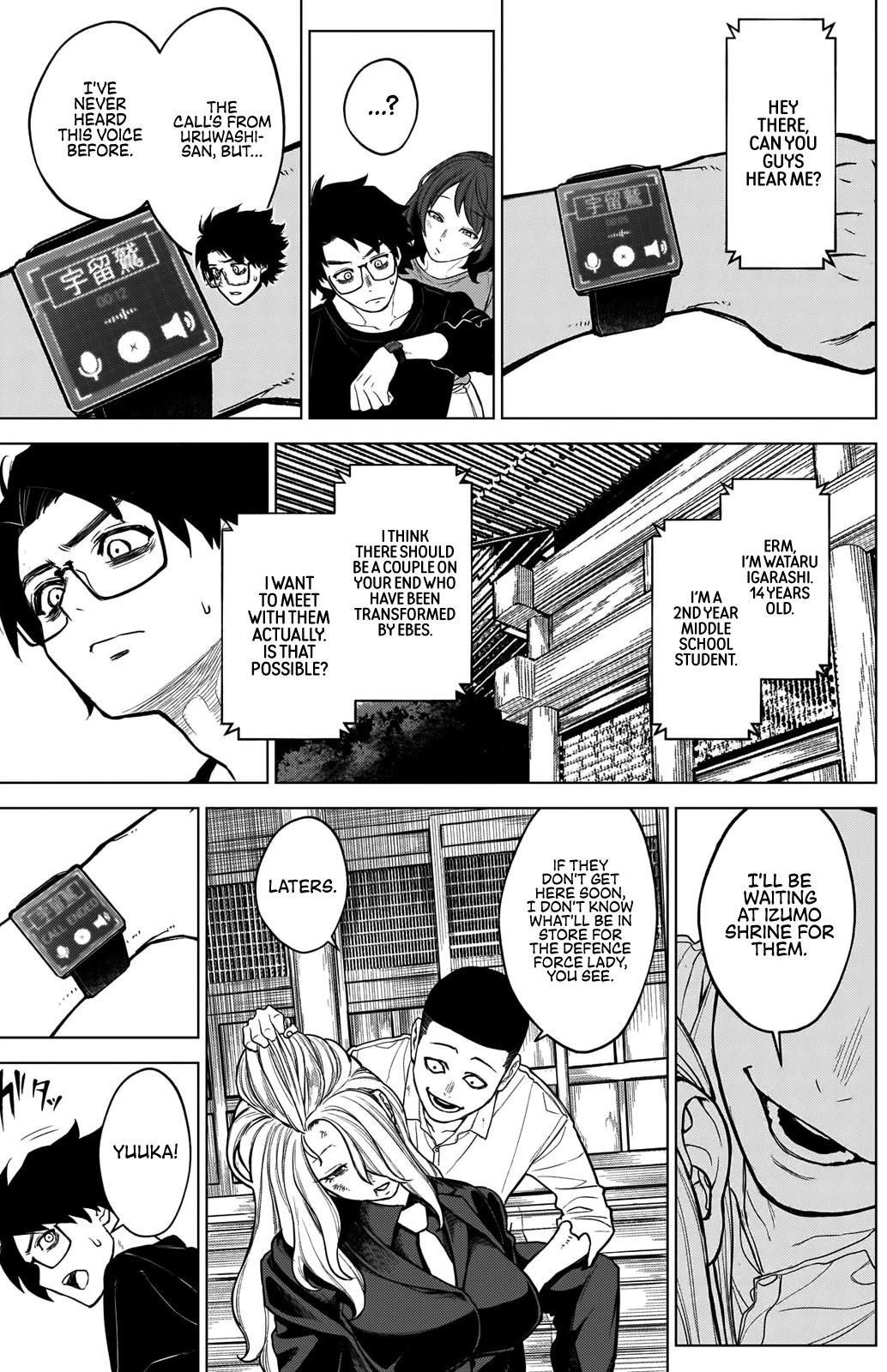 Ottoman chapter 16 page 10