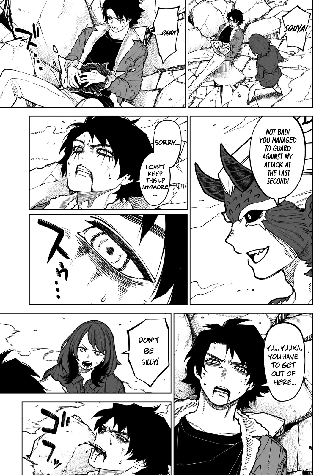 Ottoman chapter 18 page 4