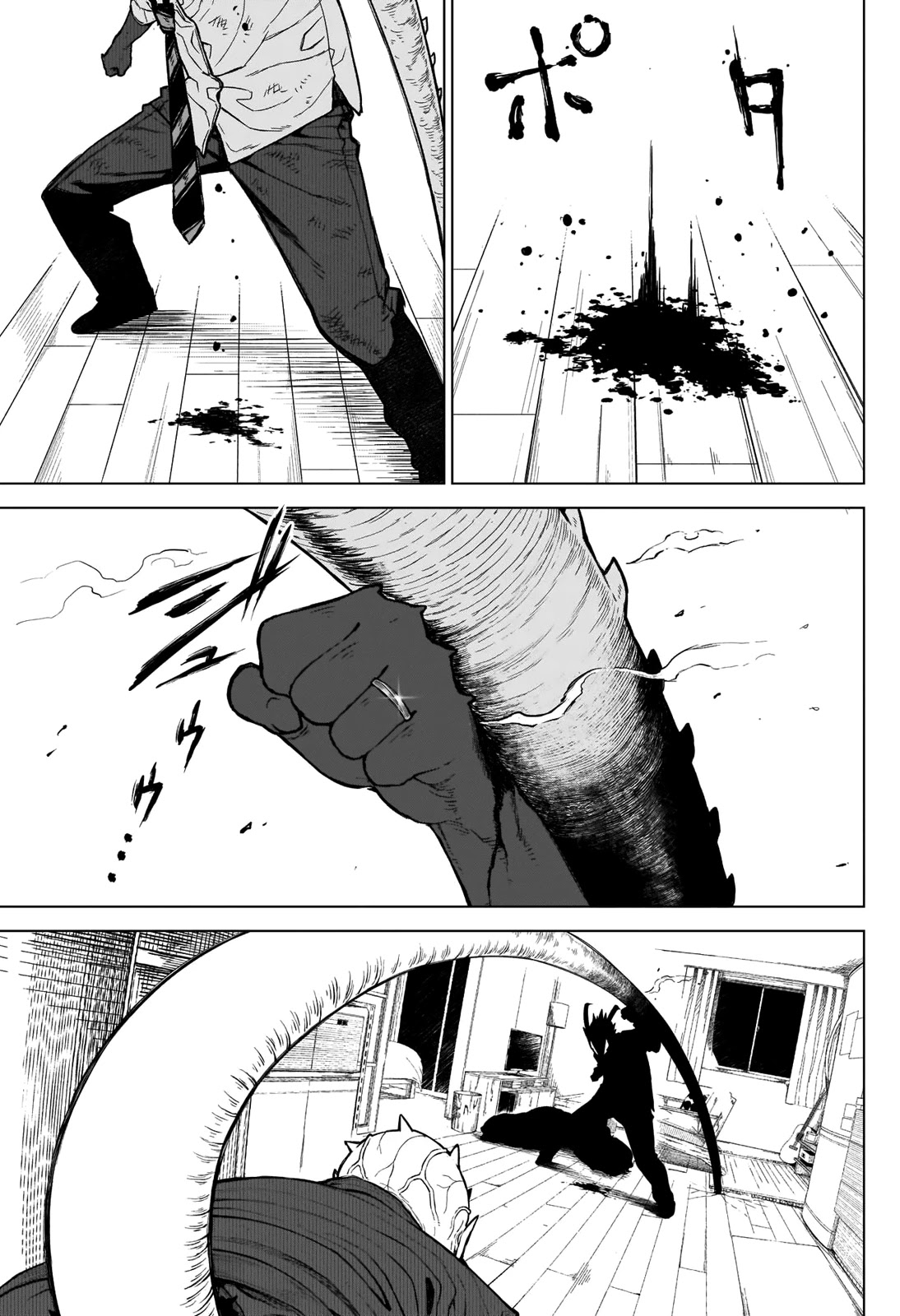 Ottoman chapter 2 page 16