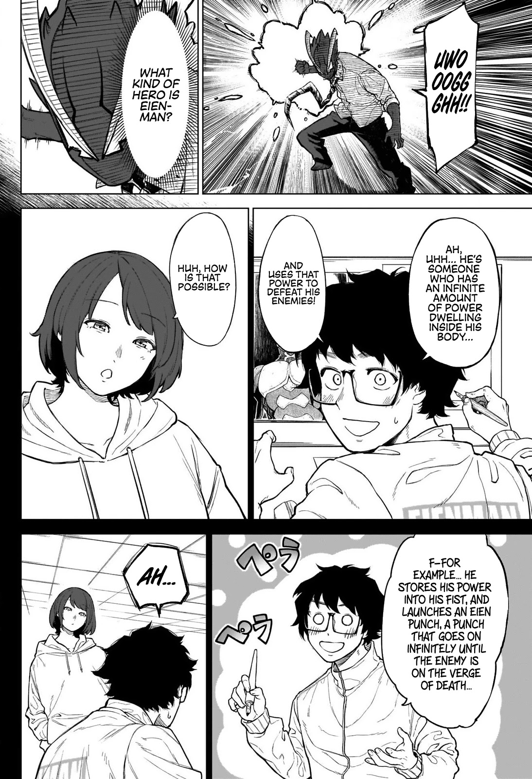 Ottoman chapter 2 page 23