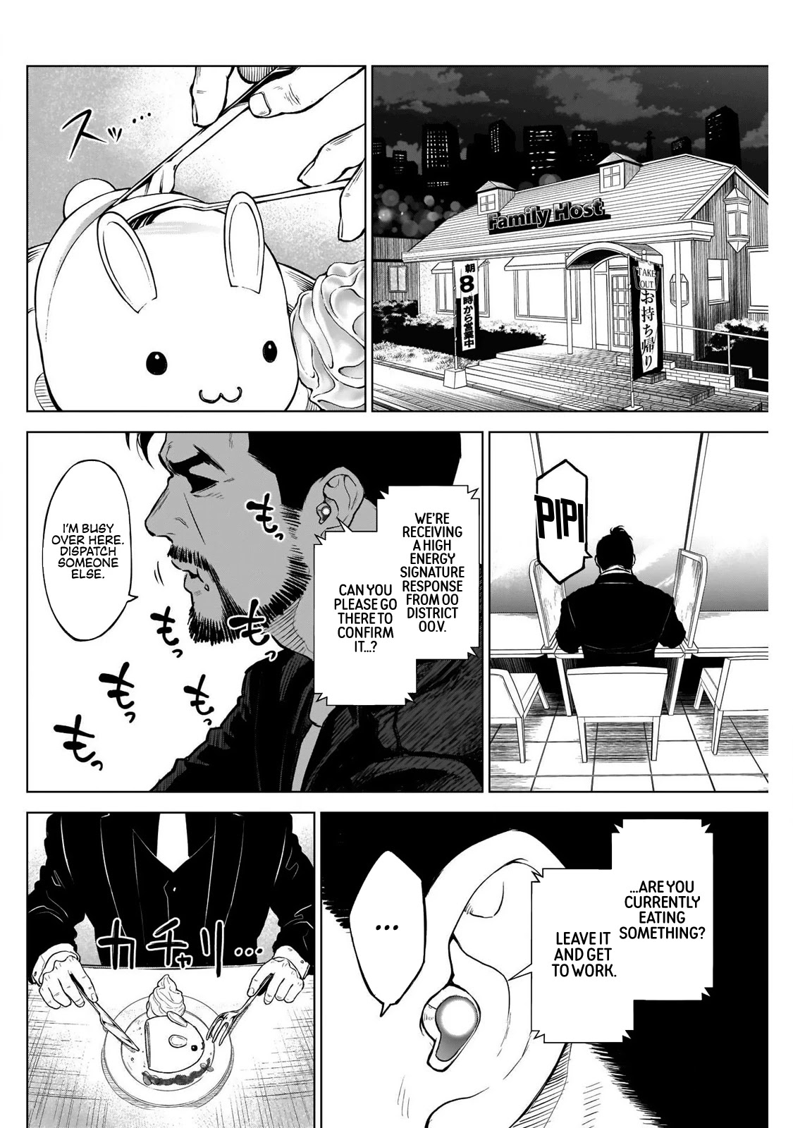 Ottoman chapter 2 page 27