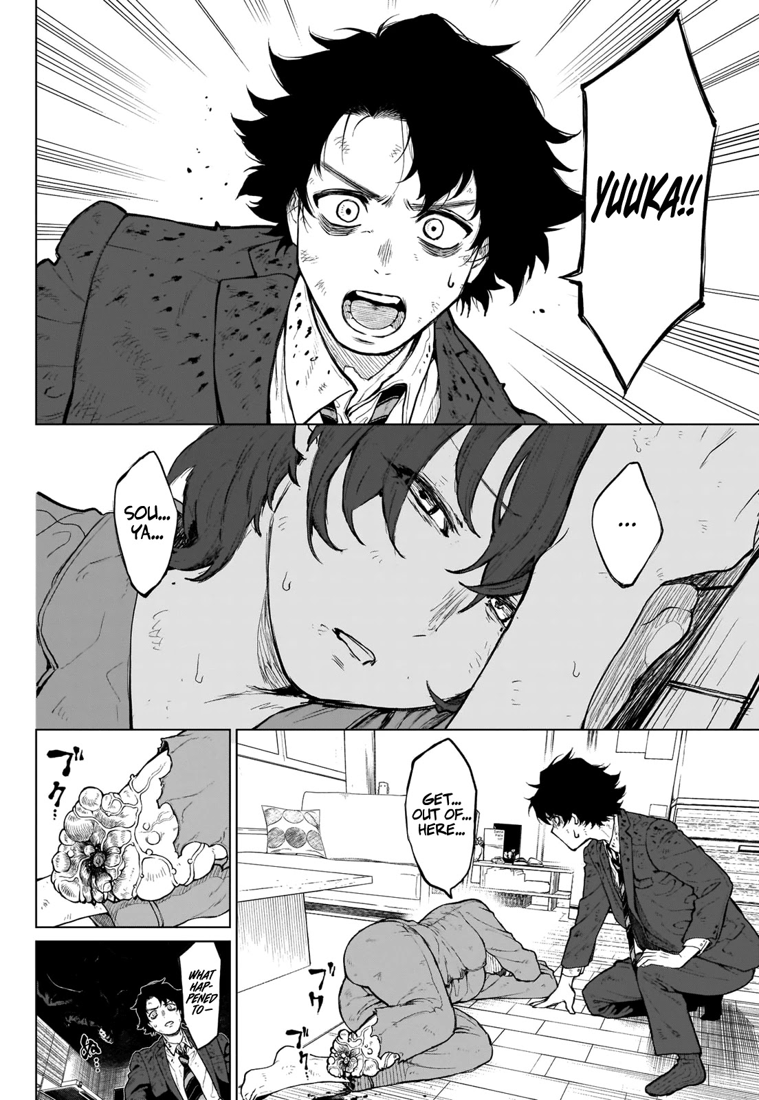 Ottoman chapter 2 page 5