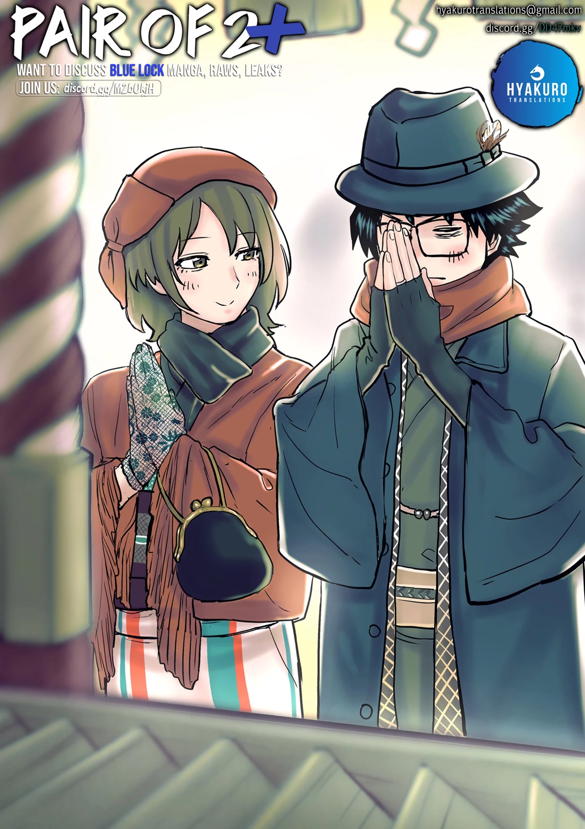 Ottoman chapter 20 page 21