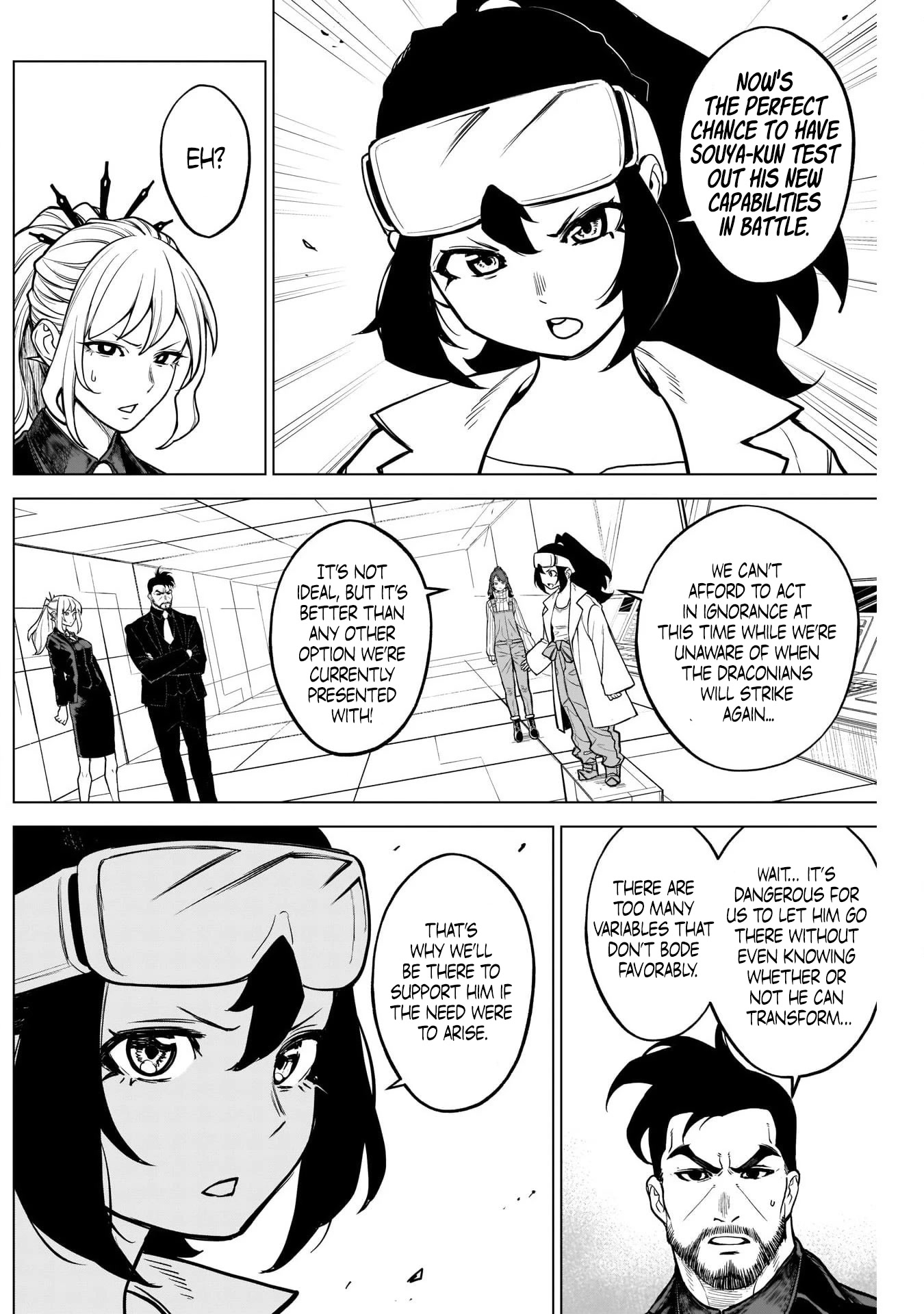 Ottoman chapter 21 page 17