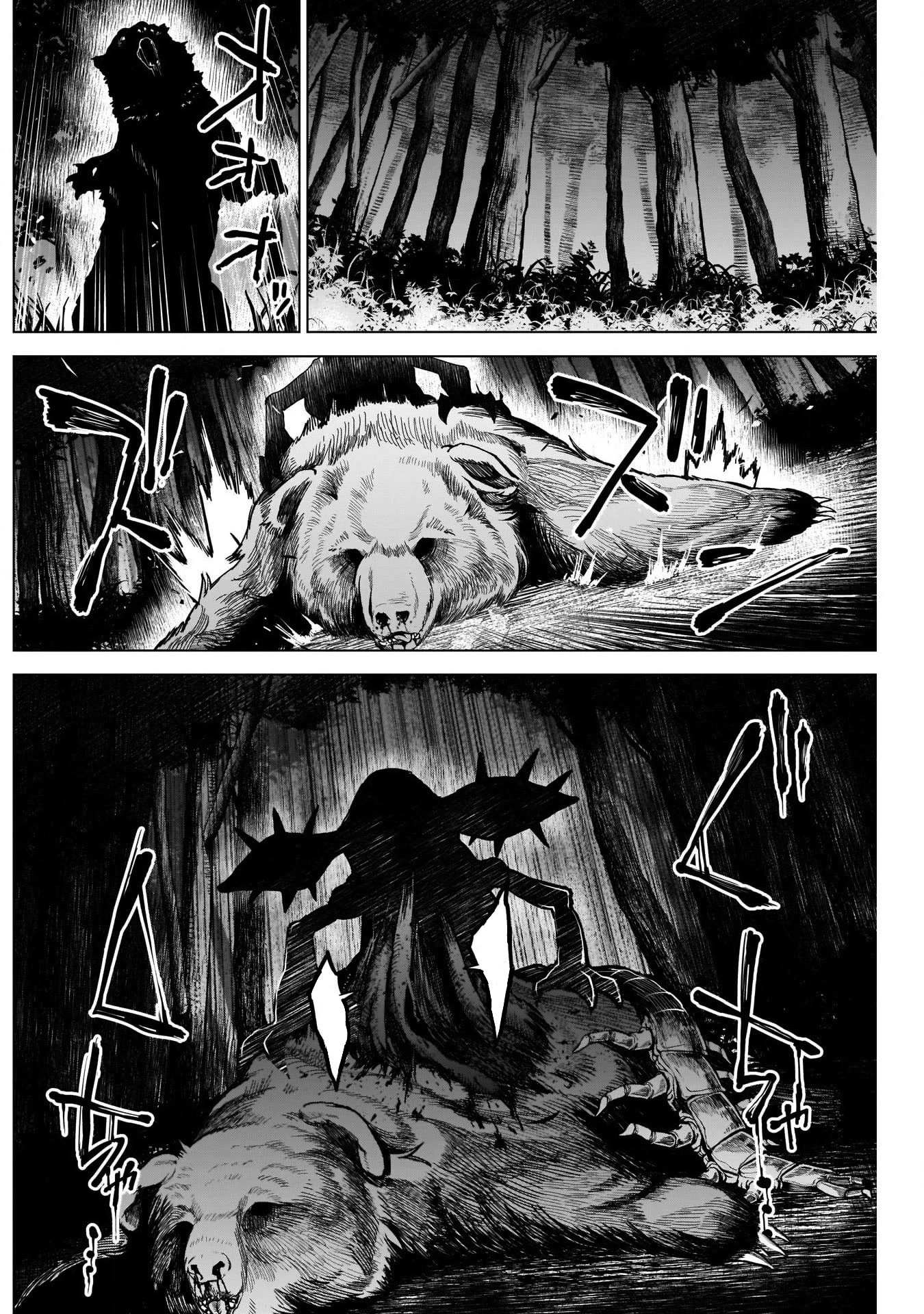 Ottoman chapter 22 page 6