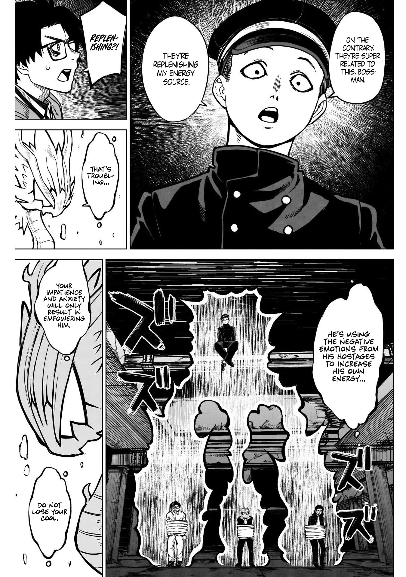 Ottoman chapter 23 page 12