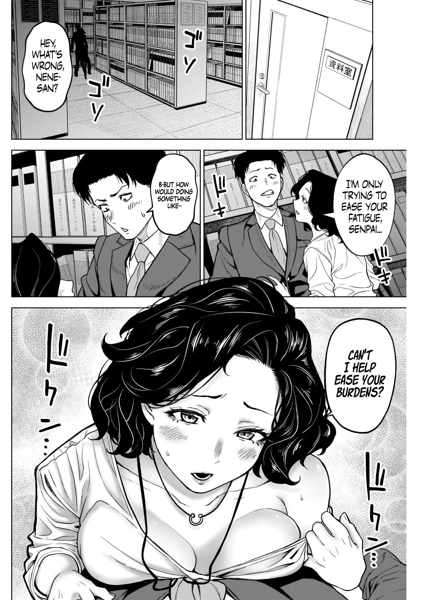 Ottoman chapter 27 page 17