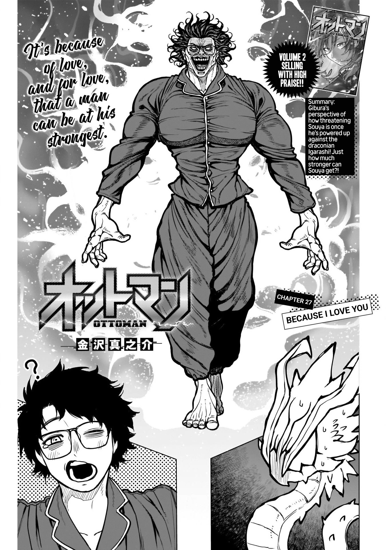 Ottoman chapter 27 page 2