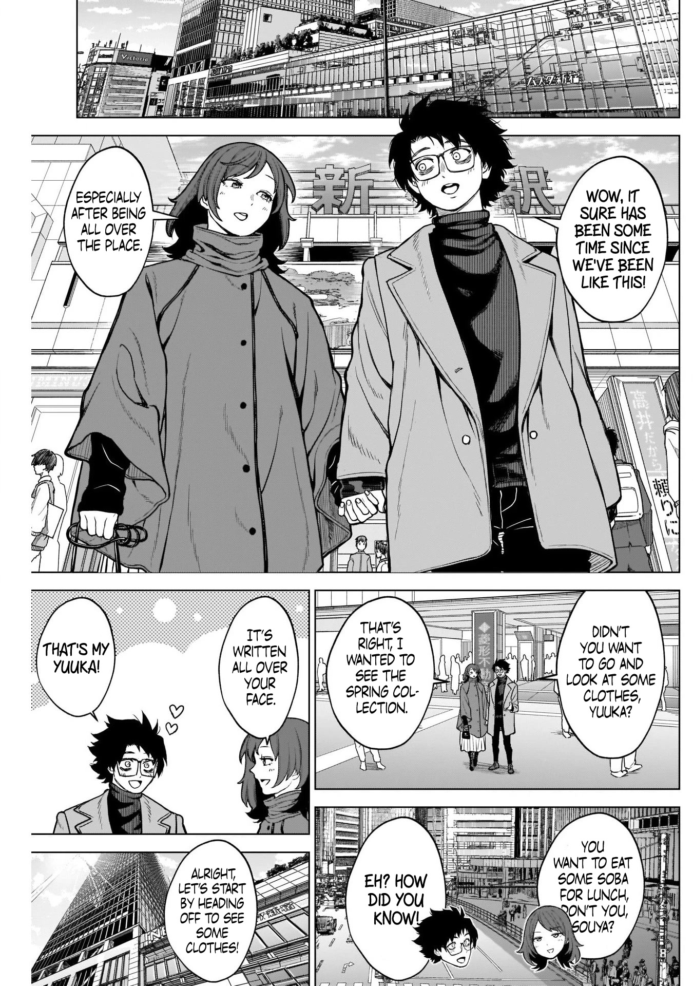 Ottoman chapter 27 page 6