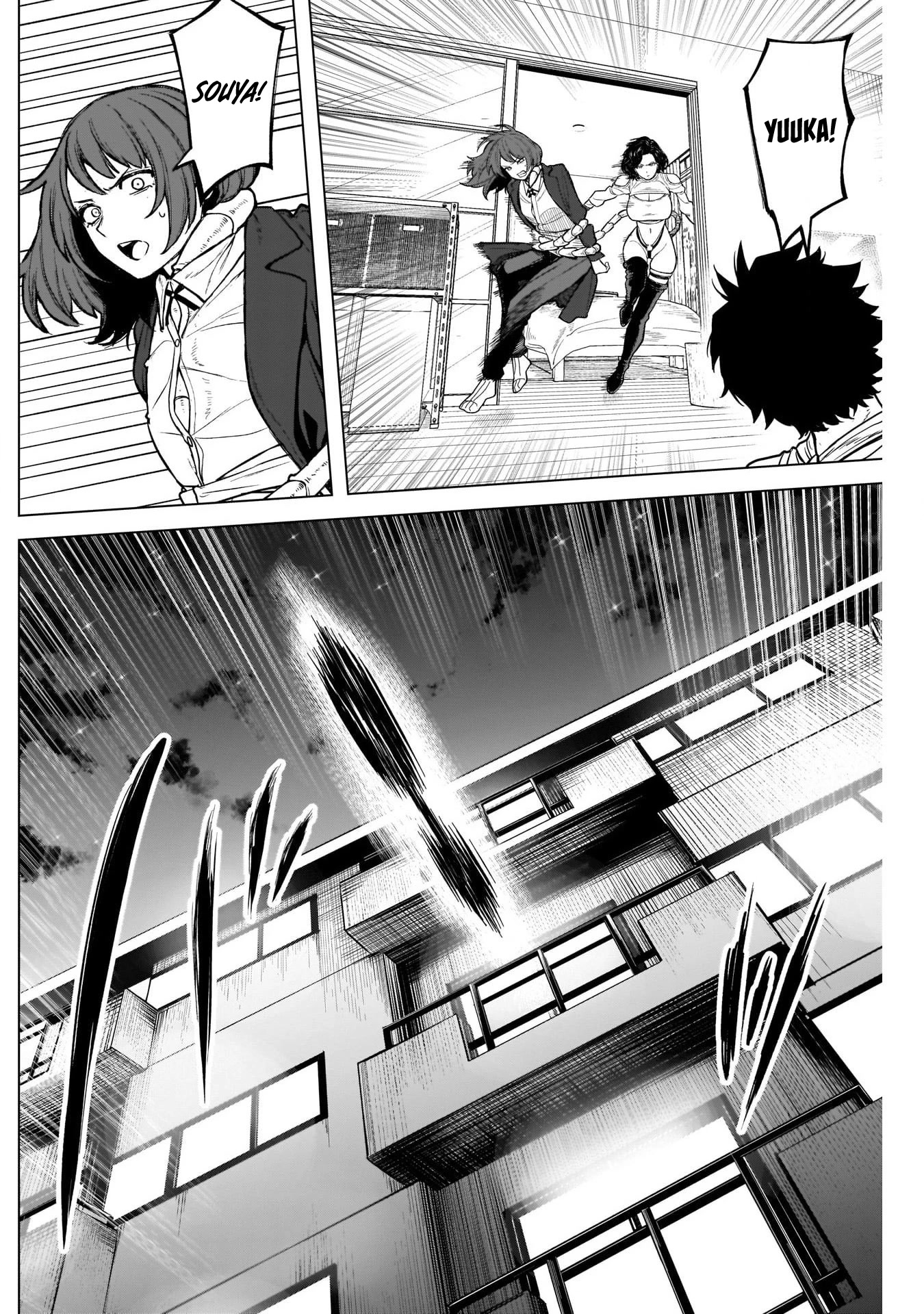 Ottoman chapter 29 page 13