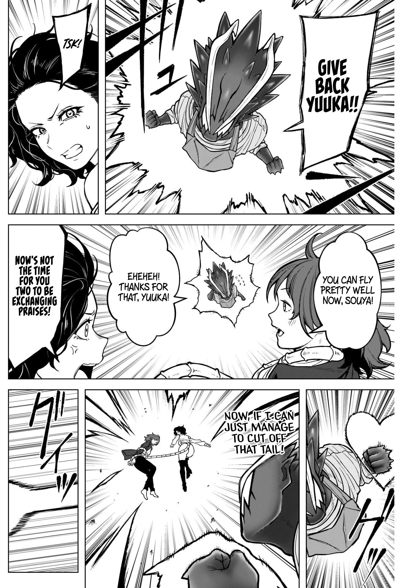 Ottoman chapter 29 page 15