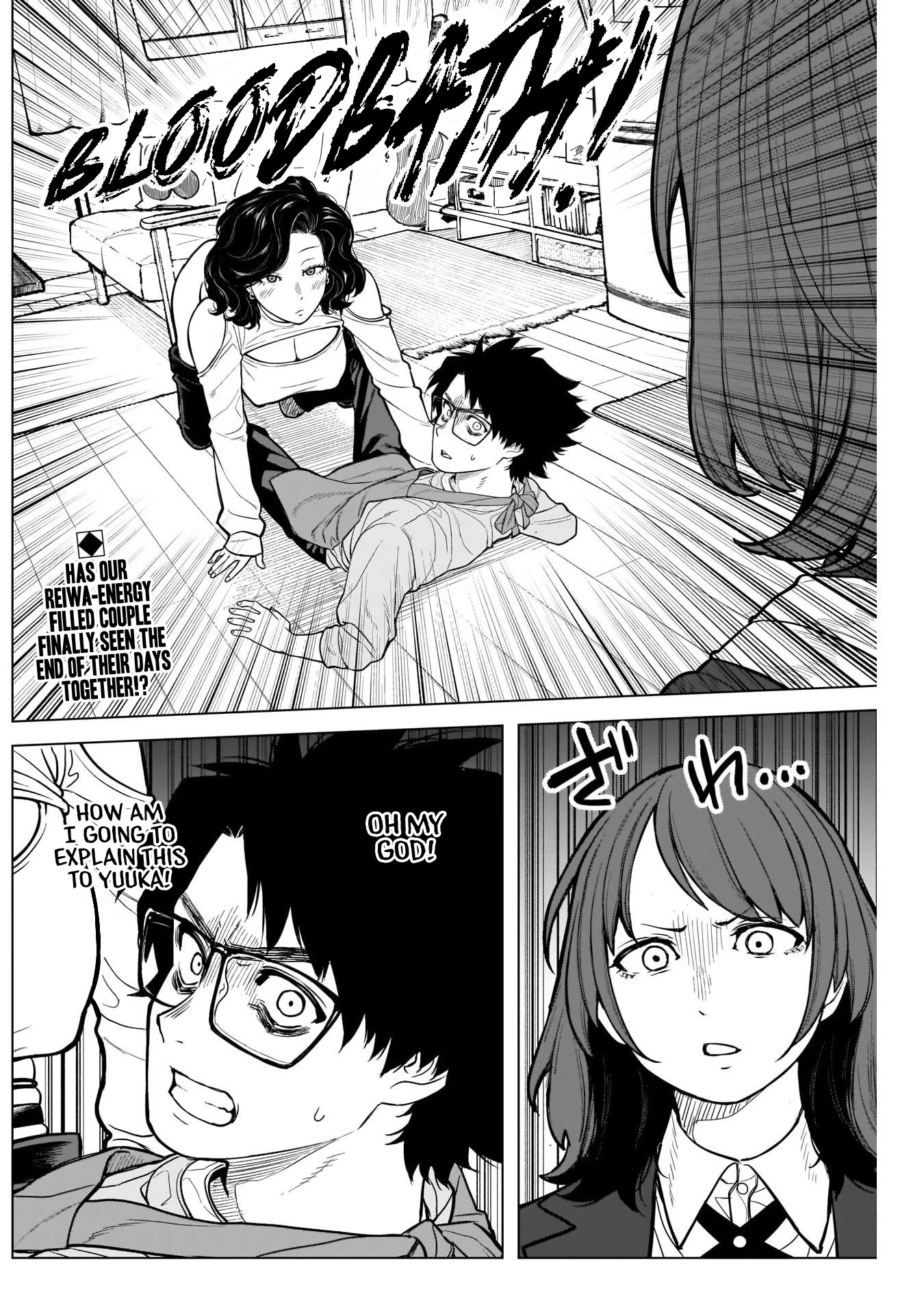 Ottoman chapter 29 page 3