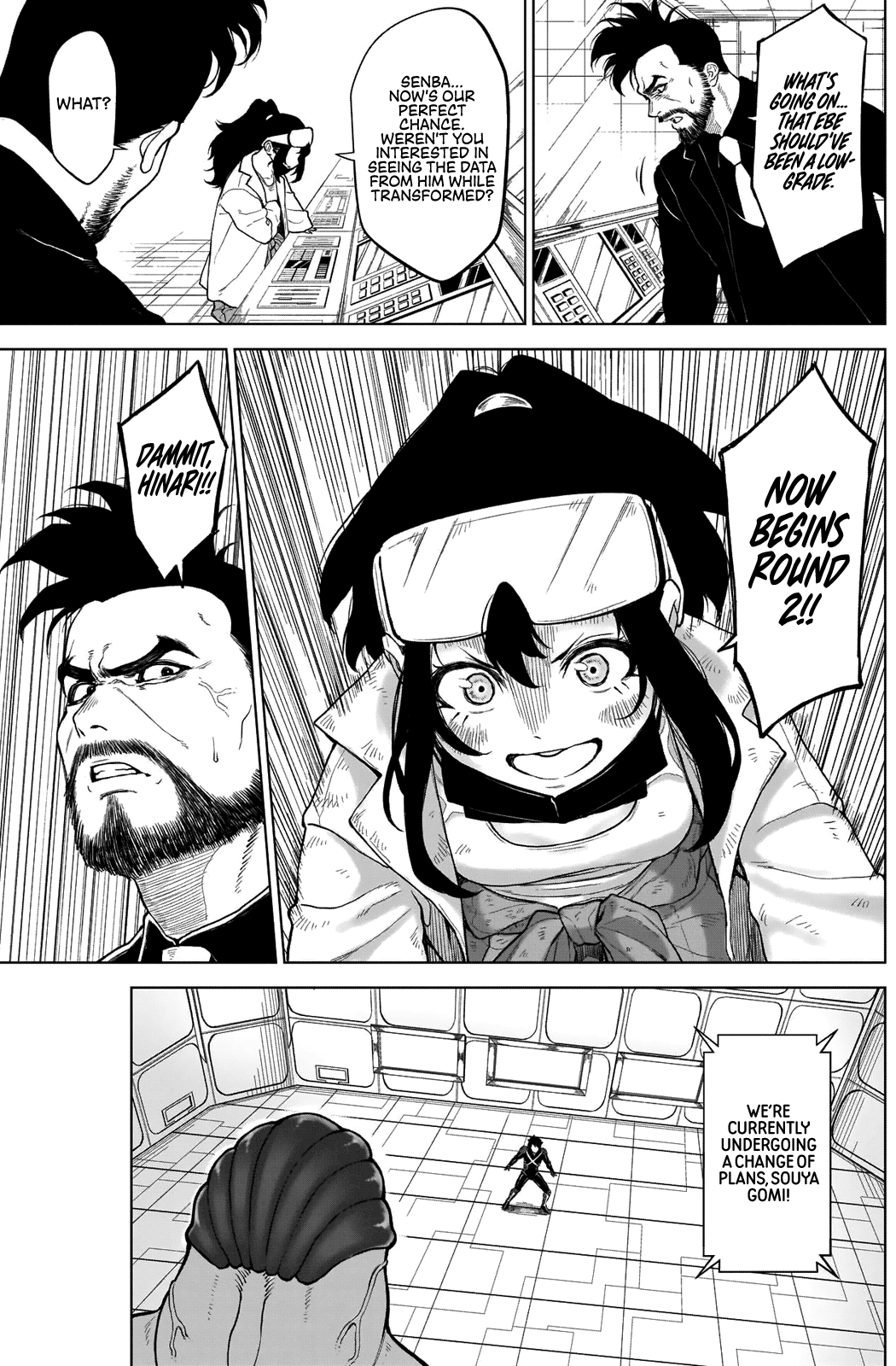 Ottoman chapter 3 page 15