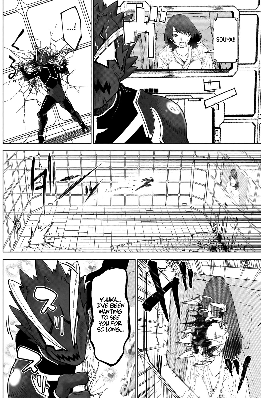 Ottoman chapter 3 page 27