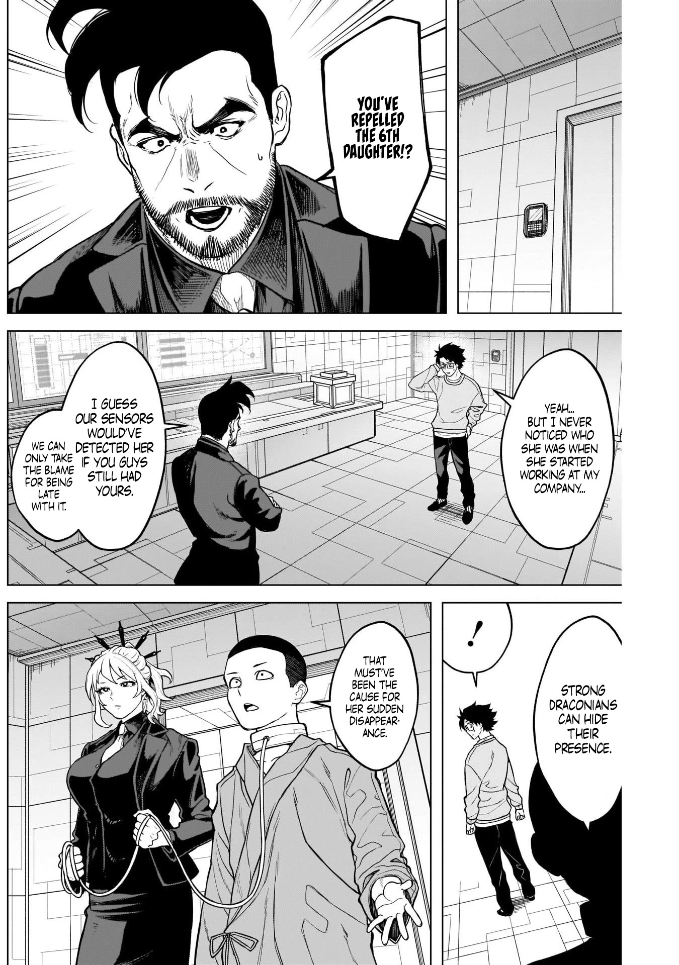 Ottoman chapter 31 page 7