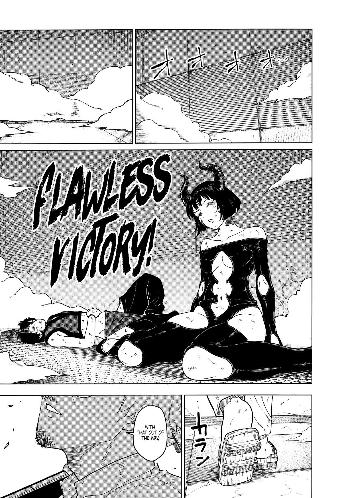 Ottoman chapter 39 page 17