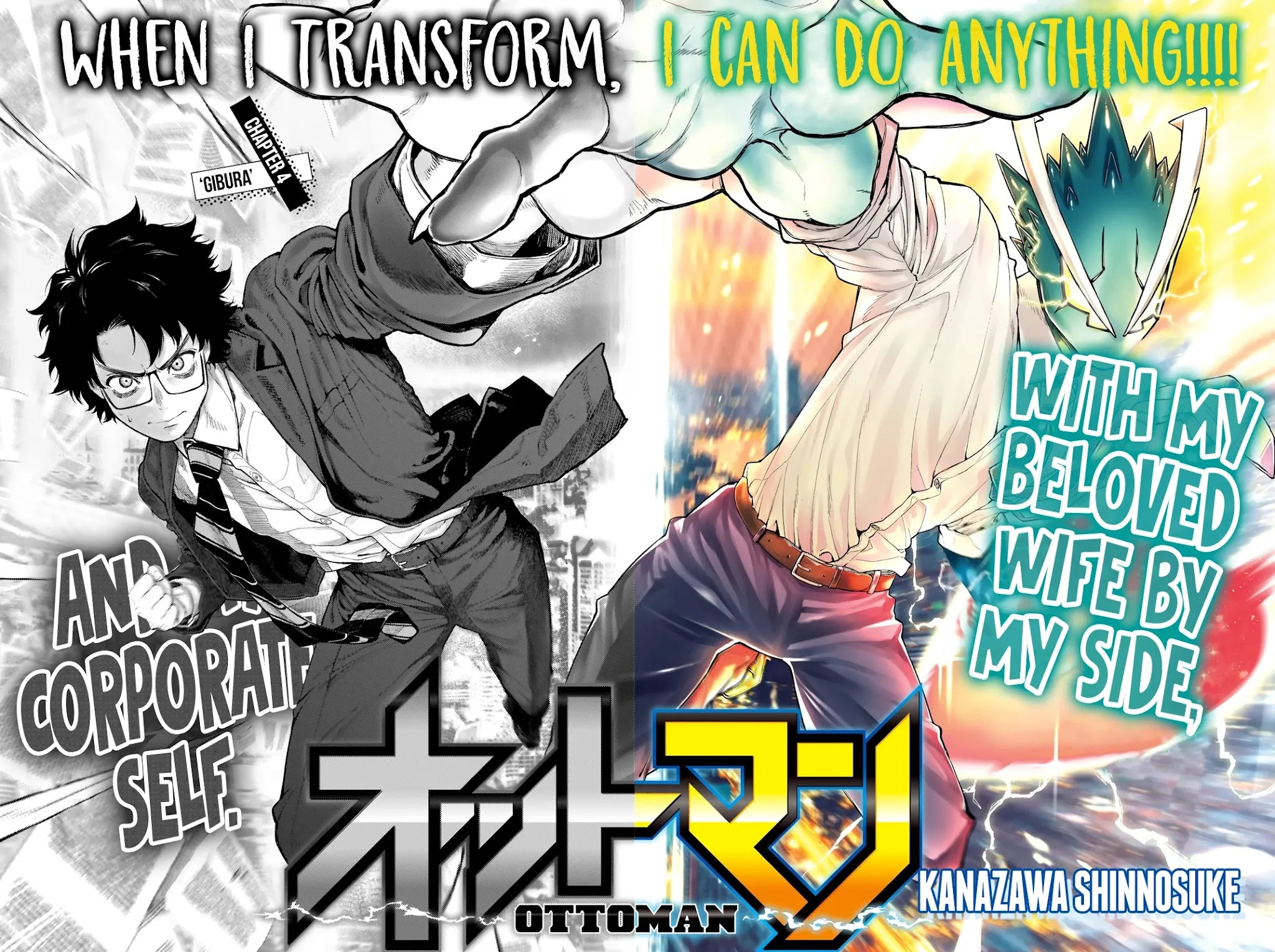 Ottoman chapter 4 page 1