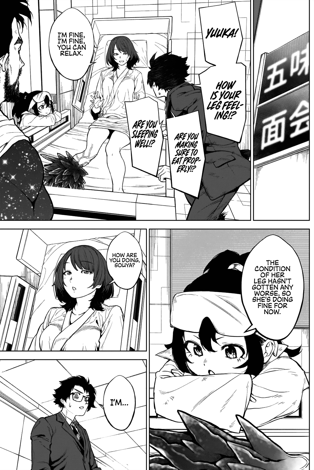 Ottoman chapter 4 page 12