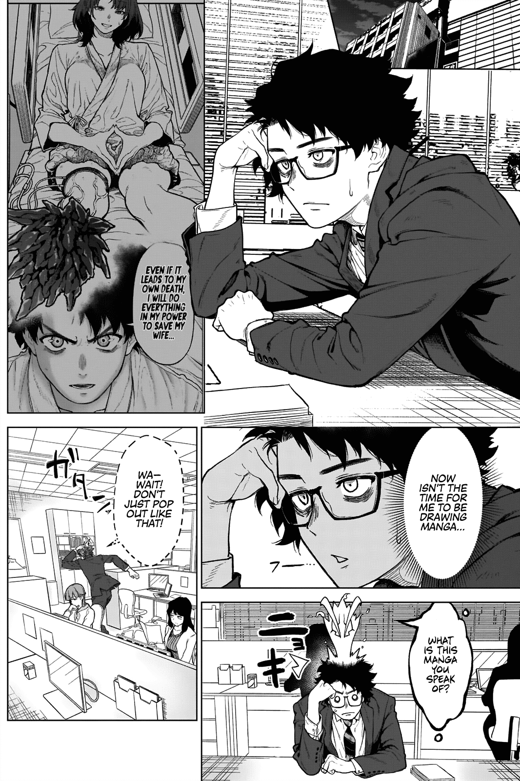 Ottoman chapter 4 page 3