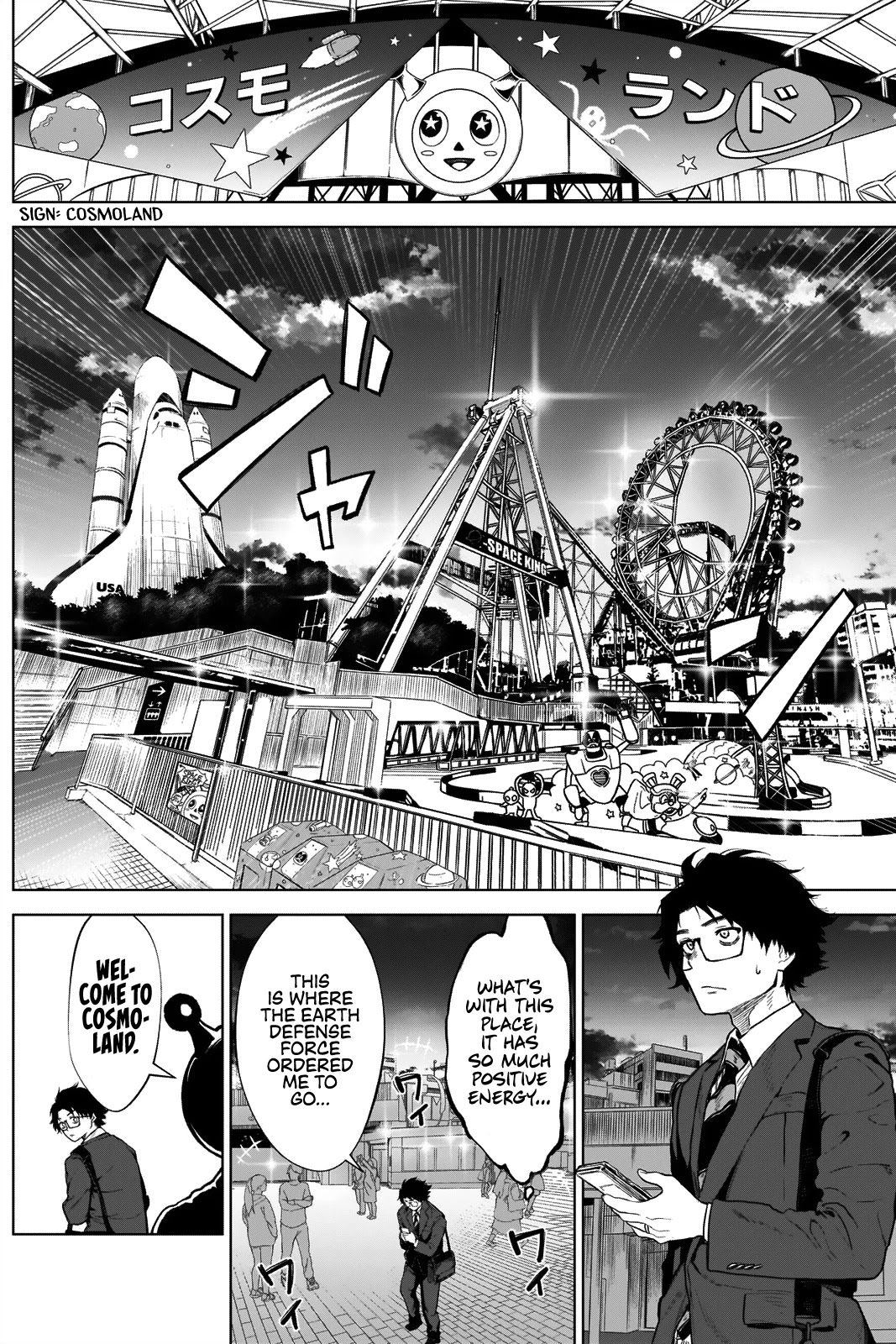 Ottoman chapter 4 page 7