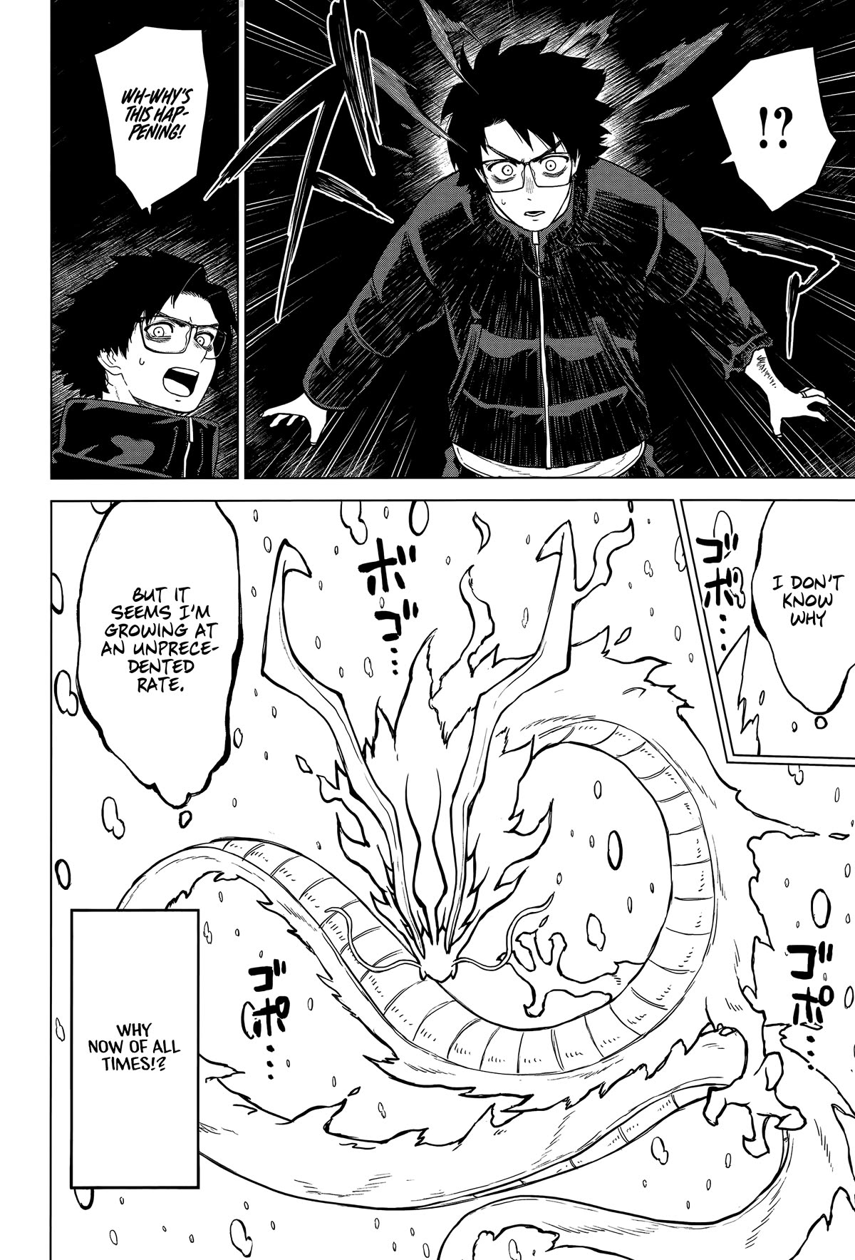 Ottoman chapter 40 page 8