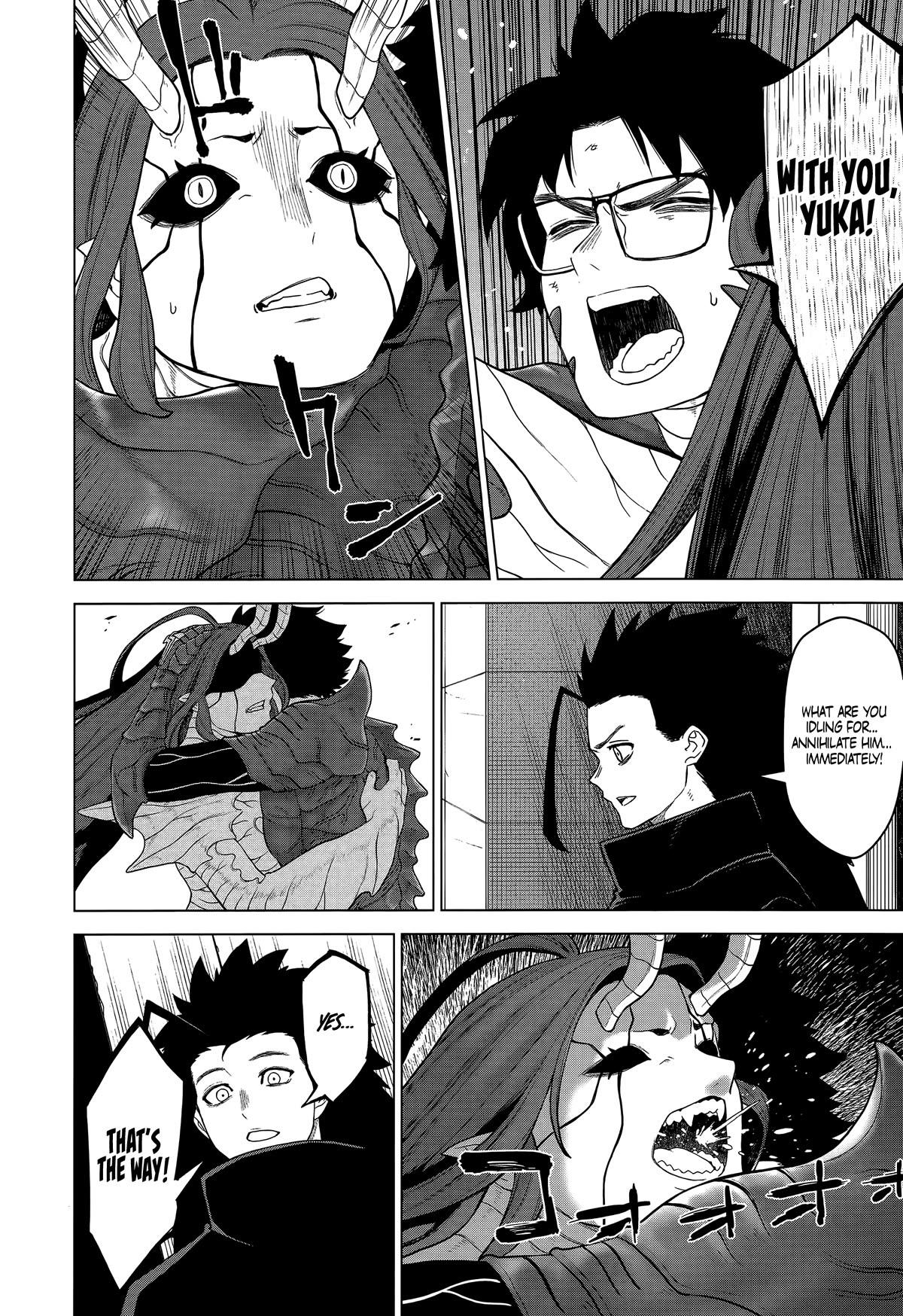 Ottoman chapter 44 page 14