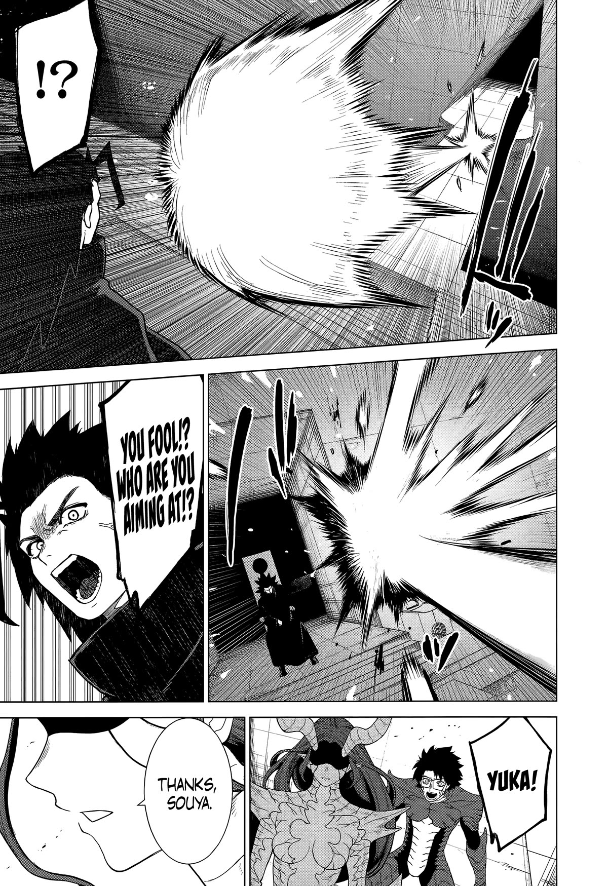 Ottoman chapter 44 page 15