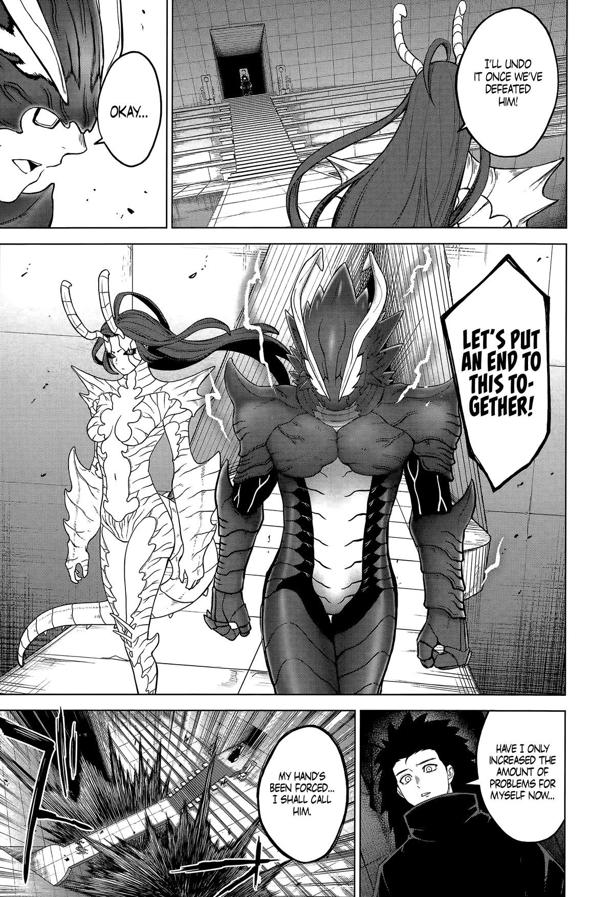 Ottoman chapter 44 page 17