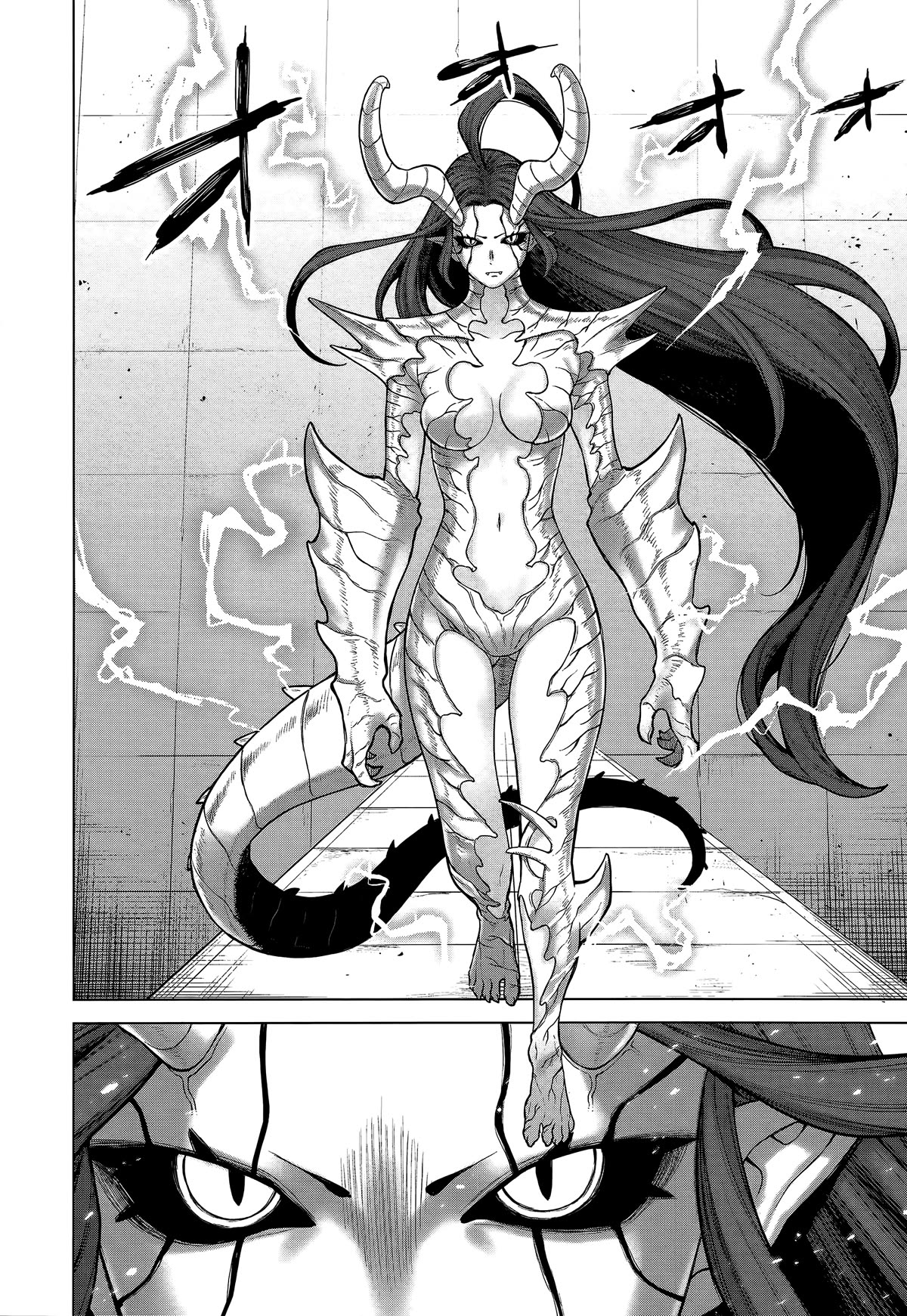 Ottoman chapter 44 page 4