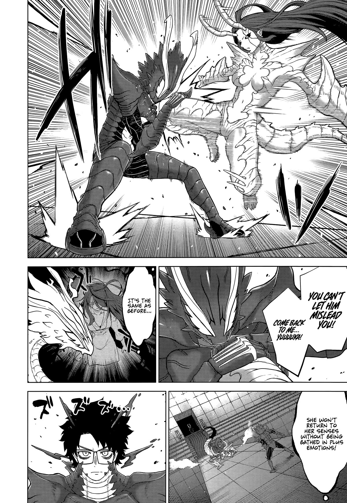 Ottoman chapter 44 page 6