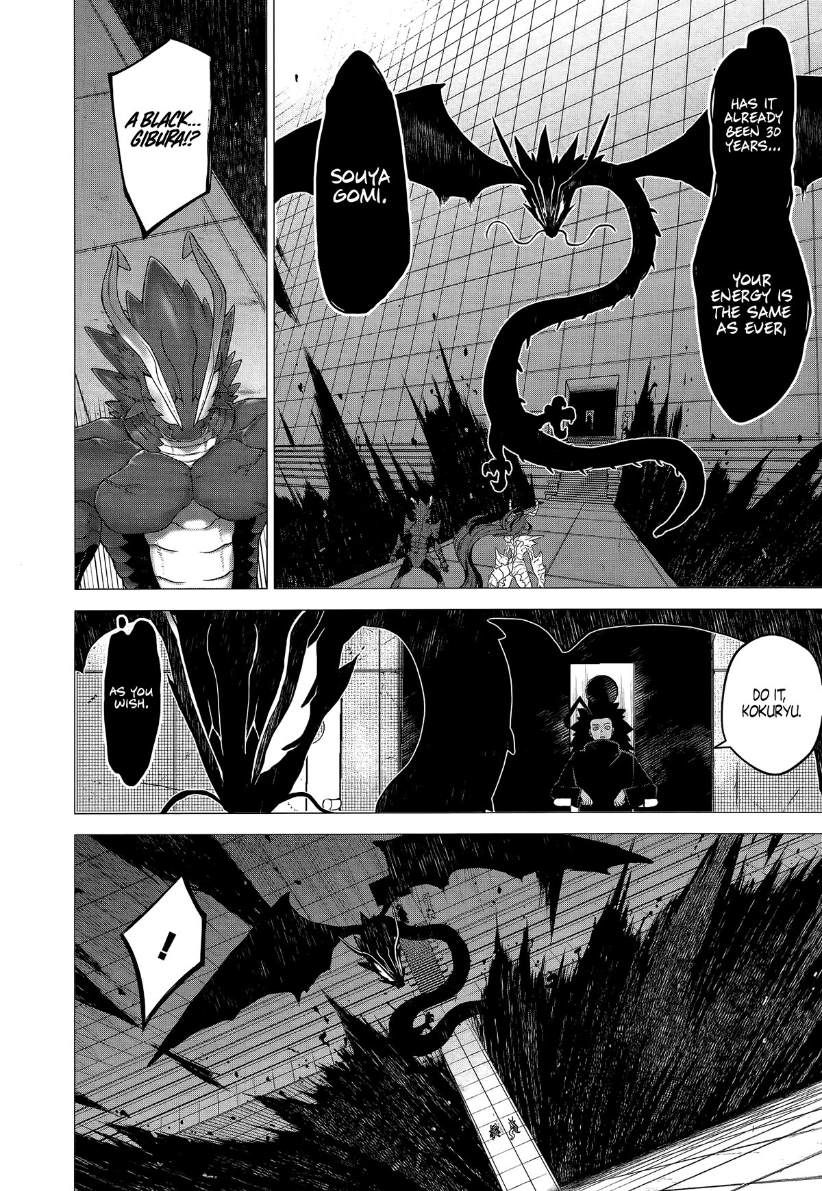 Ottoman chapter 45 page 2