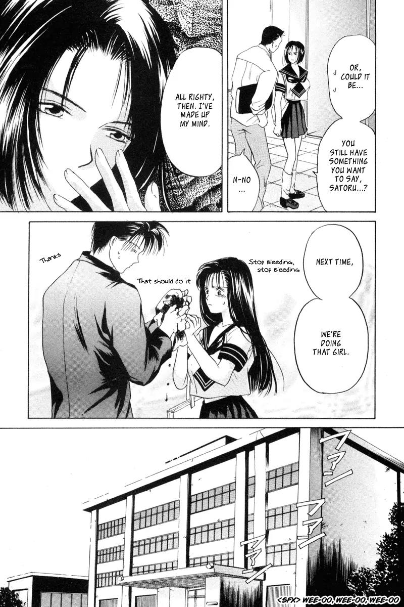 Ottori Sousa chapter 1 page 13